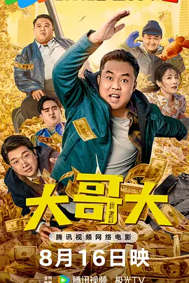 chinese学生高中男gay